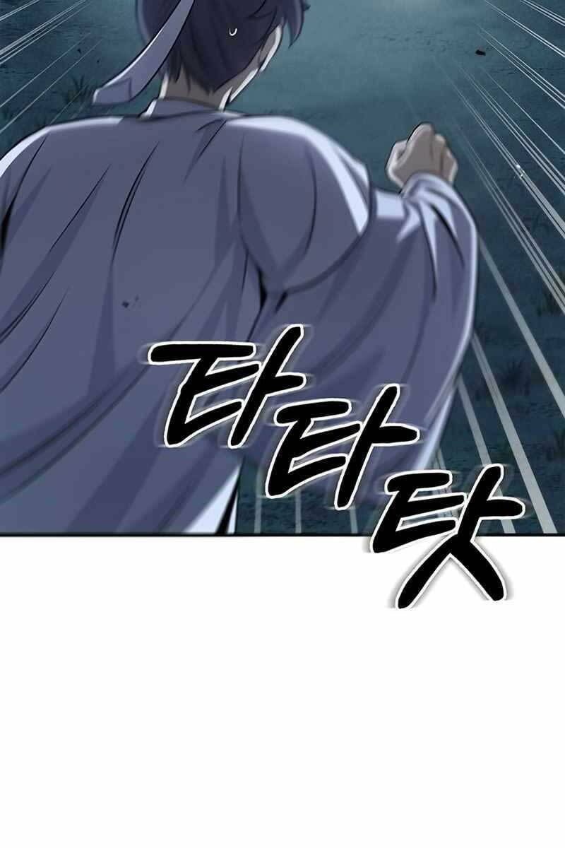 Thiên Qua Thư Khố Đại Công Tử: Chapter 6