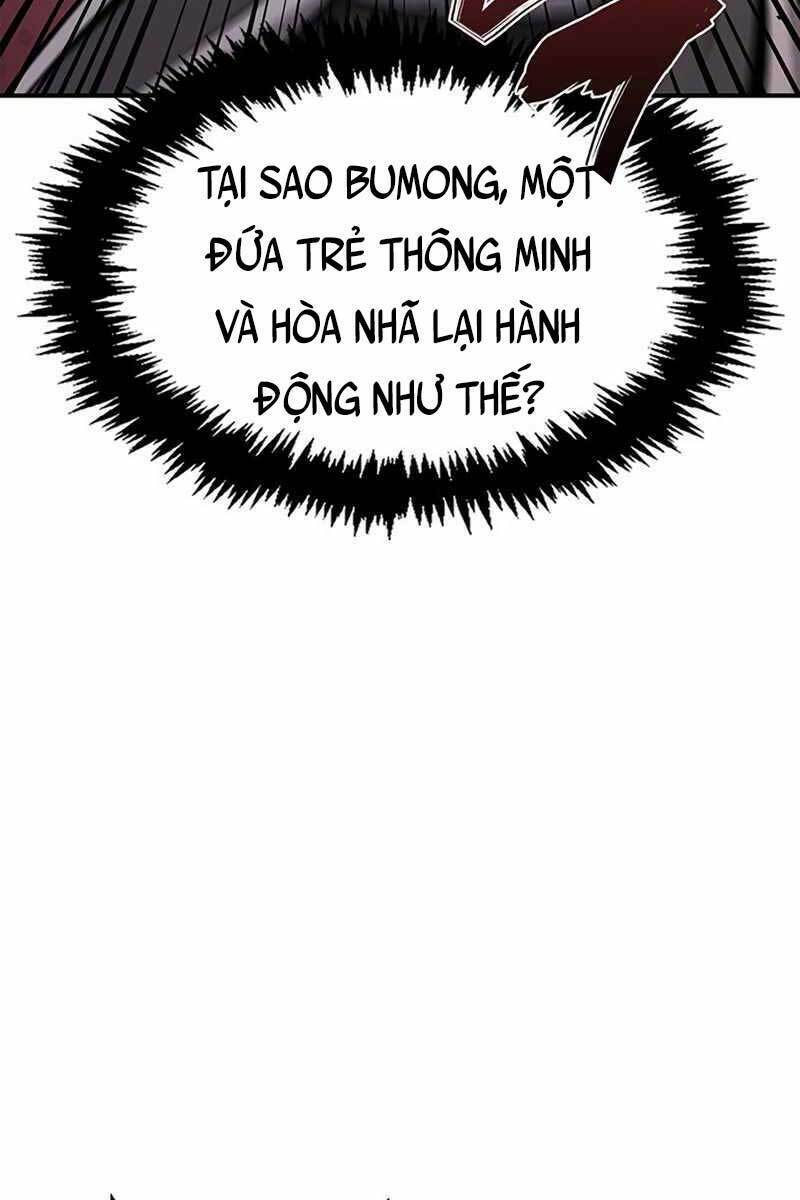 Thiên Qua Thư Khố Đại Công Tử: Chapter 6