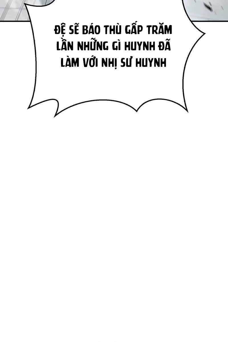 Thiên Qua Thư Khố Đại Công Tử: Chapter 6