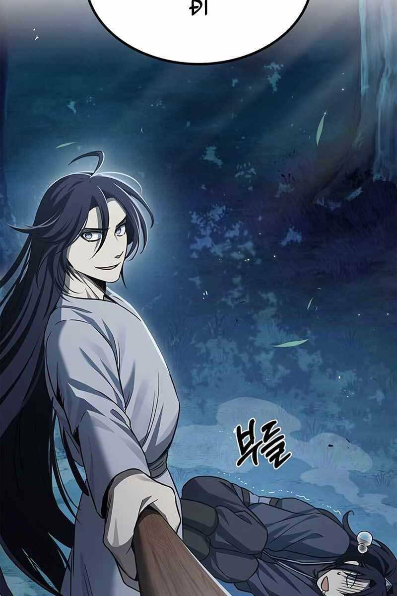Thiên Qua Thư Khố Đại Công Tử: Chapter 6