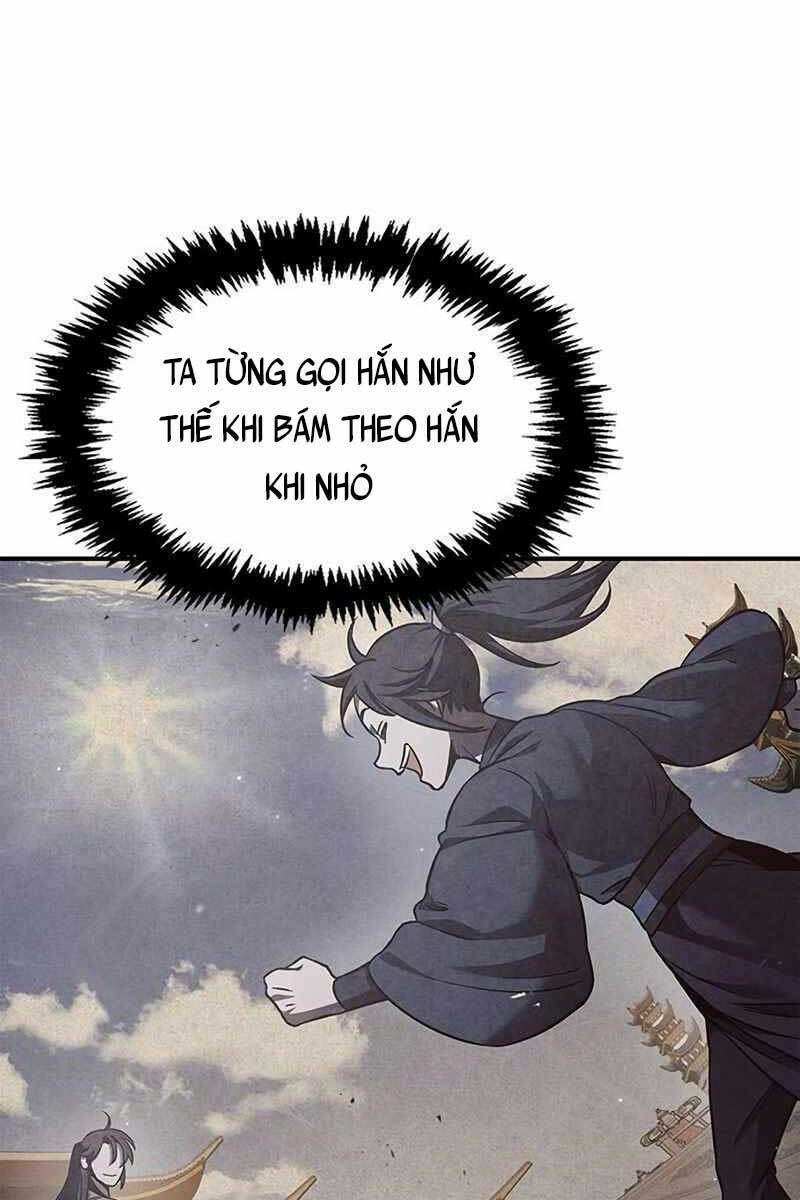 Thiên Qua Thư Khố Đại Công Tử: Chapter 6