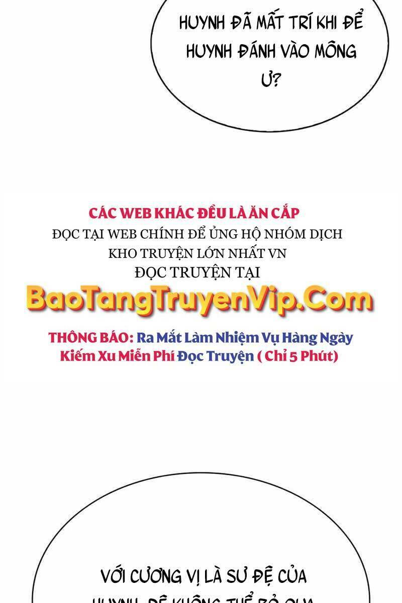 Thiên Qua Thư Khố Đại Công Tử: Chapter 6