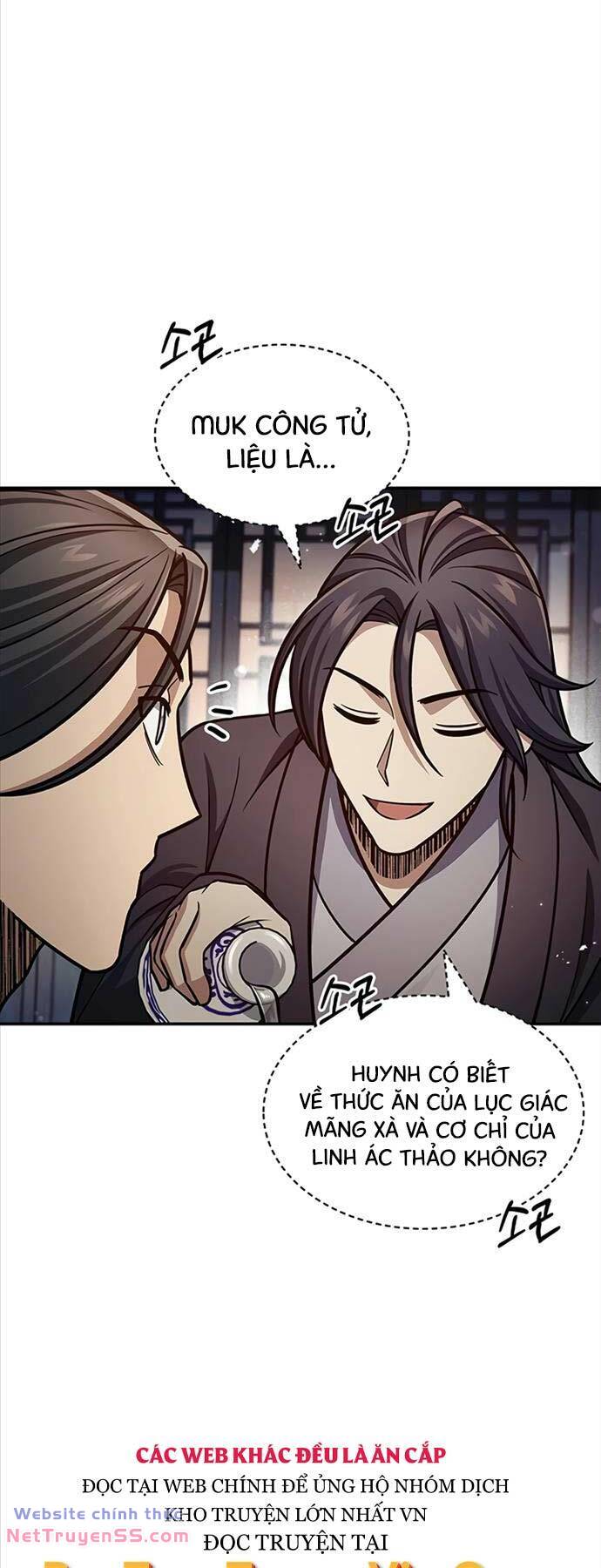 Thiên Qua Thư Khố Đại Công Tử: Chapter 62