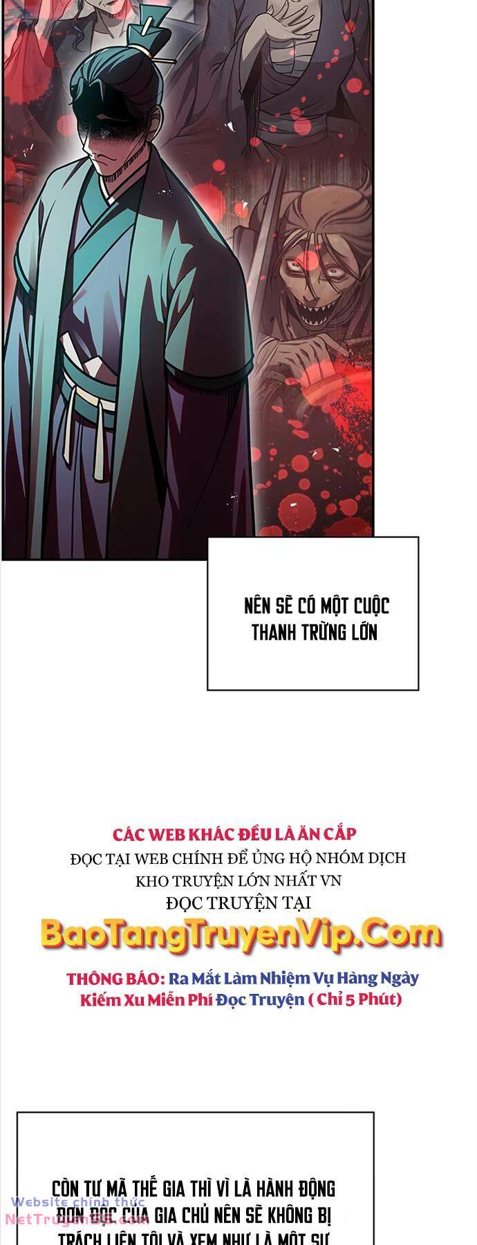 Thiên Qua Thư Khố Đại Công Tử: Chapter 62