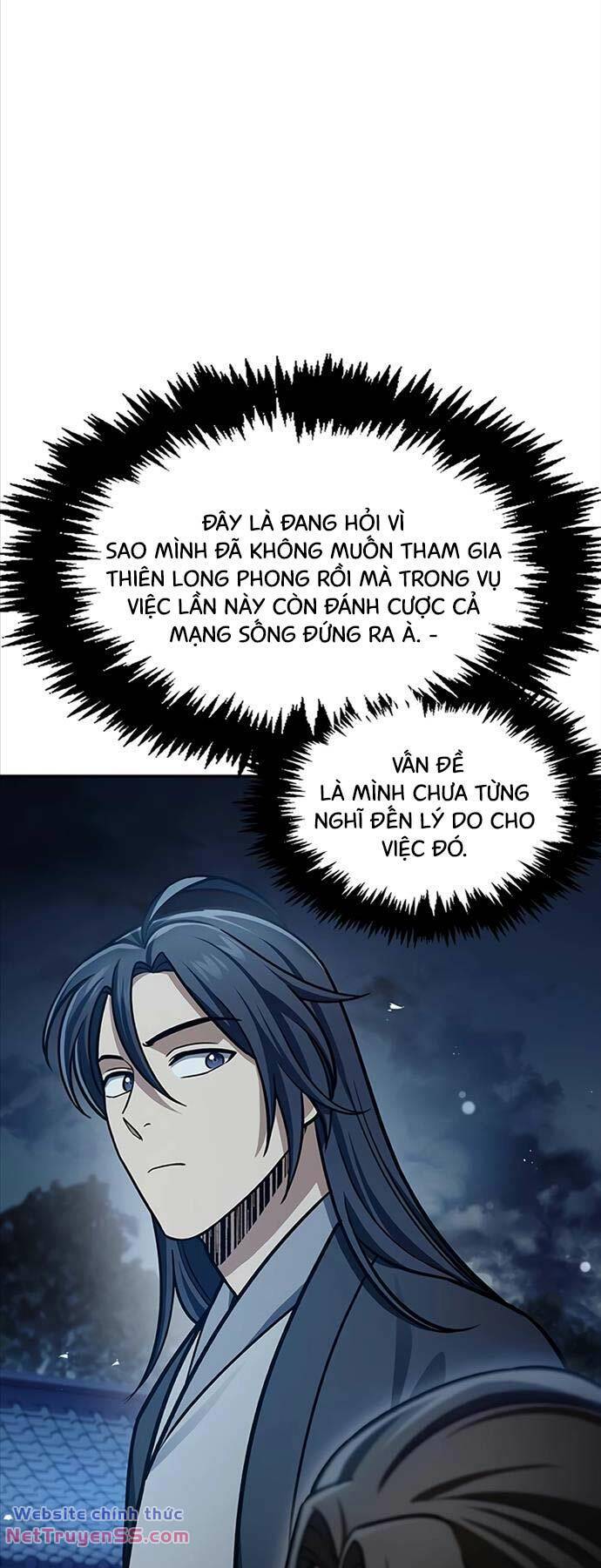 Thiên Qua Thư Khố Đại Công Tử: Chapter 62
