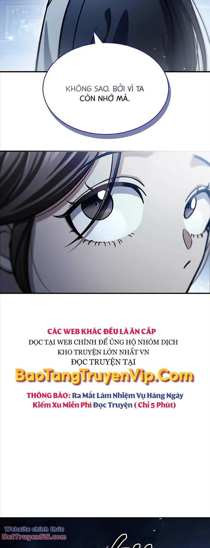 Thiên Qua Thư Khố Đại Công Tử: Chapter 62