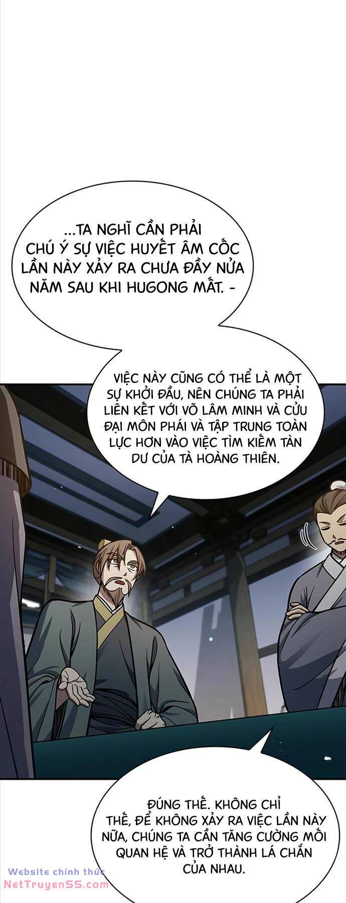 Thiên Qua Thư Khố Đại Công Tử: Chapter 62