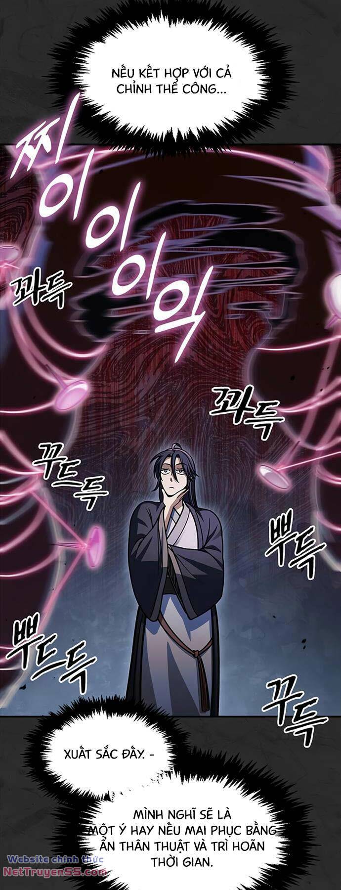Thiên Qua Thư Khố Đại Công Tử: Chapter 62