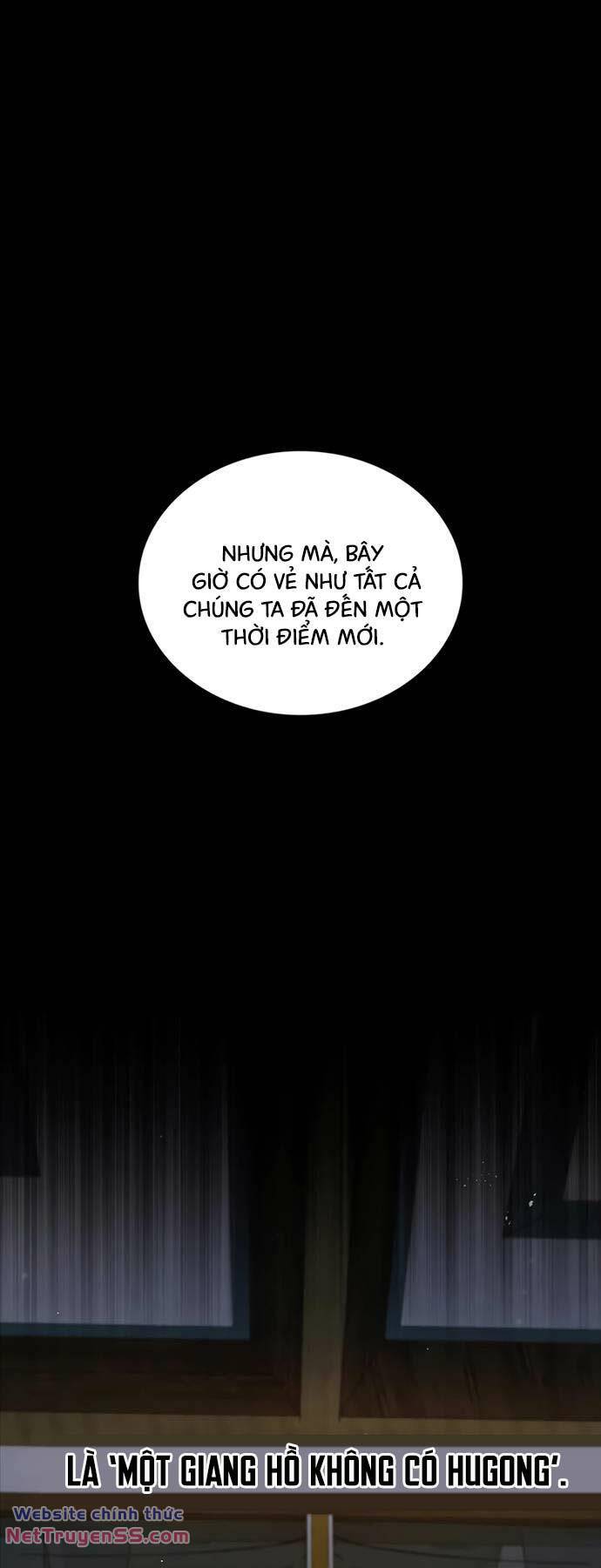 Thiên Qua Thư Khố Đại Công Tử: Chapter 62