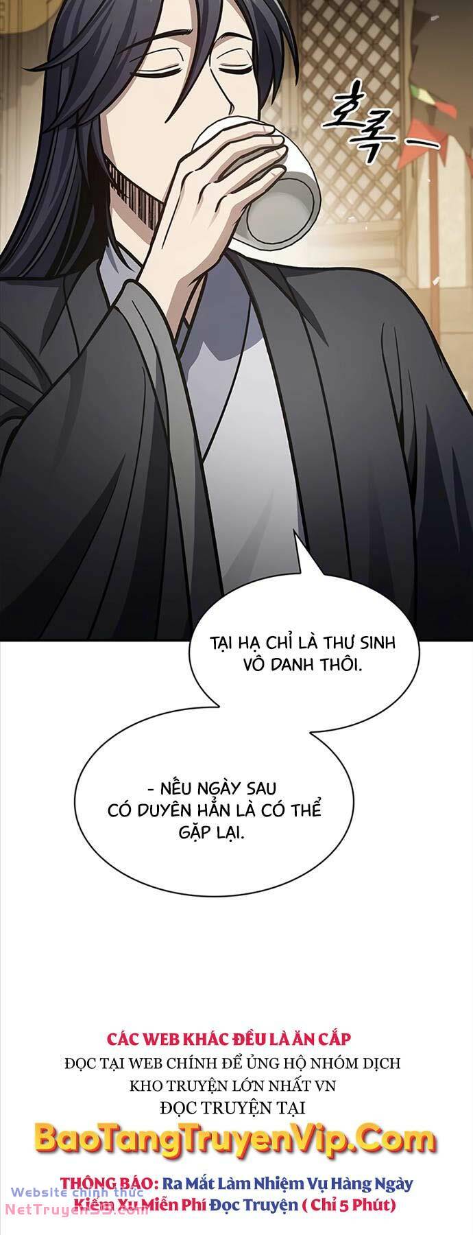 Thiên Qua Thư Khố Đại Công Tử: Chapter 62