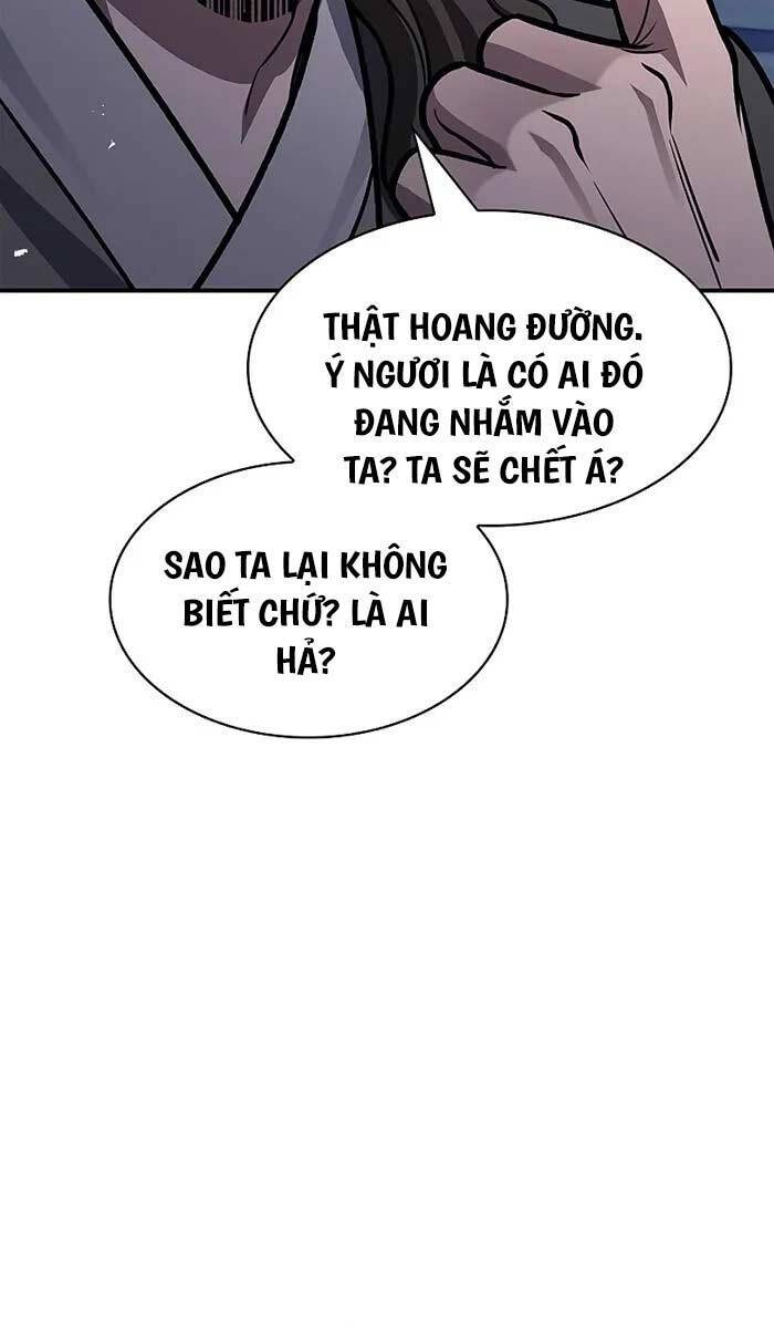 Thiên Qua Thư Khố Đại Công Tử: Chapter 63