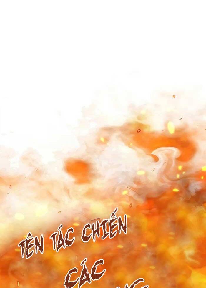 Thiên Qua Thư Khố Đại Công Tử: Chapter 63