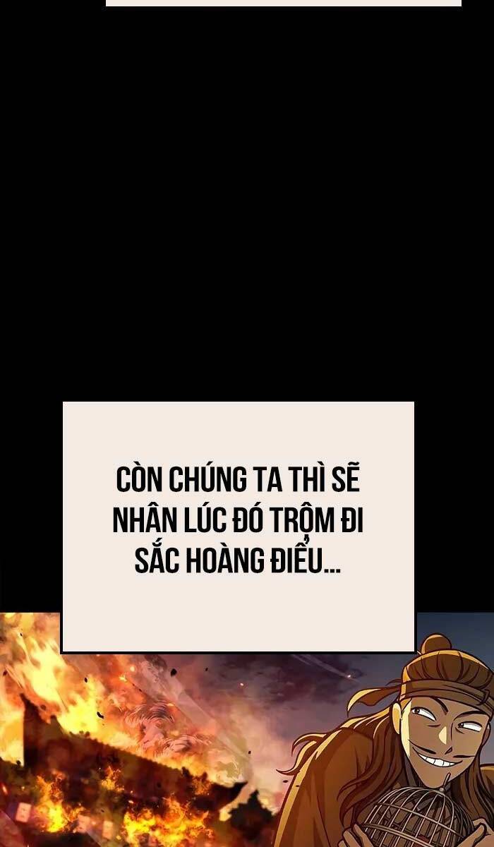Thiên Qua Thư Khố Đại Công Tử: Chapter 63