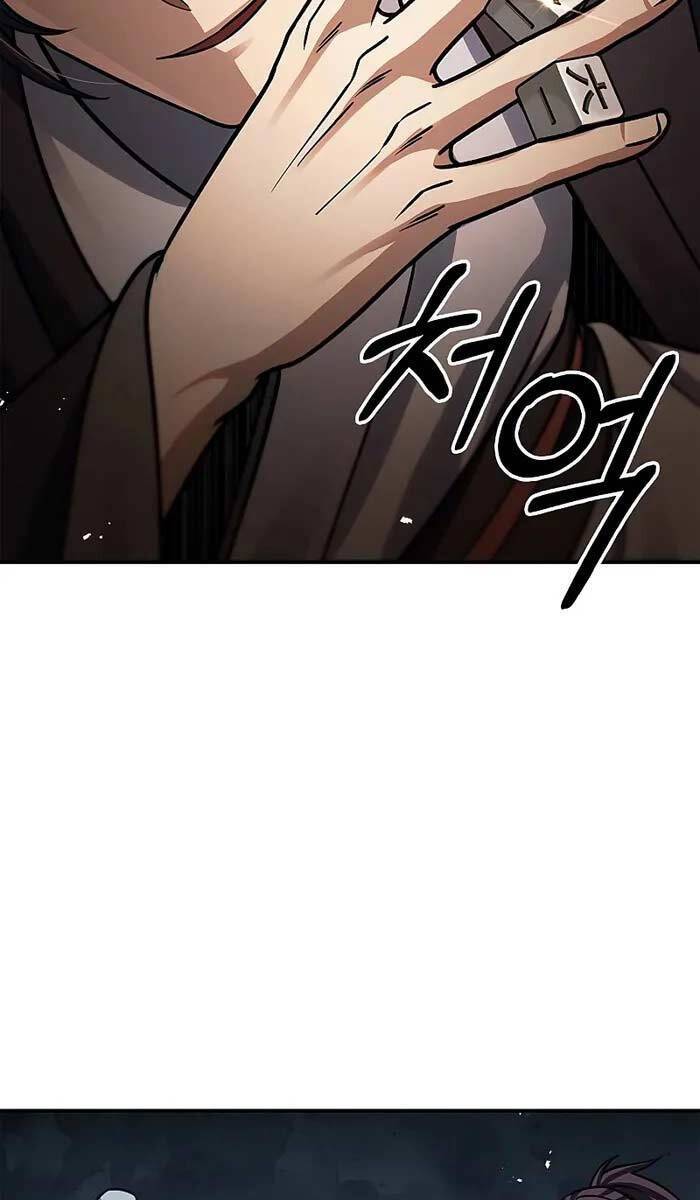 Thiên Qua Thư Khố Đại Công Tử: Chapter 63