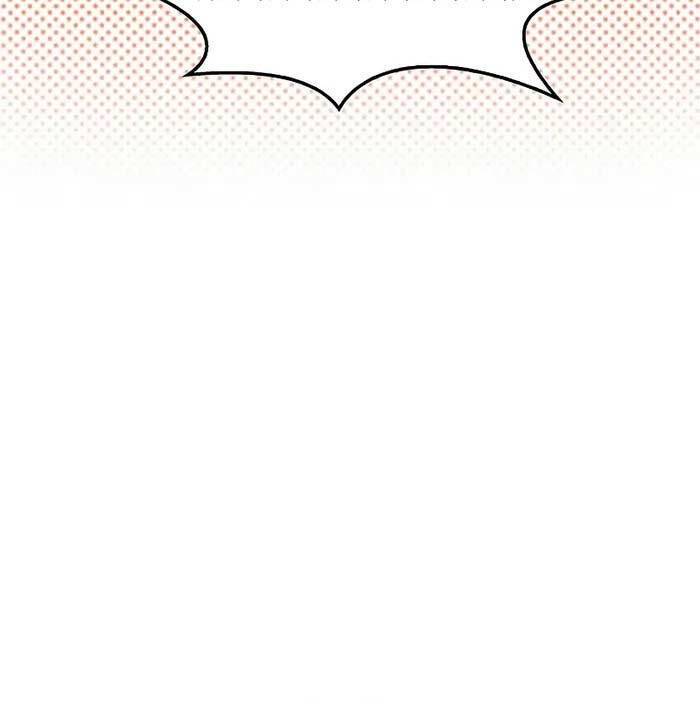 Thiên Qua Thư Khố Đại Công Tử: Chapter 63