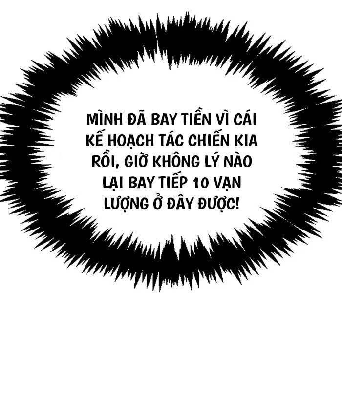 Thiên Qua Thư Khố Đại Công Tử: Chapter 63