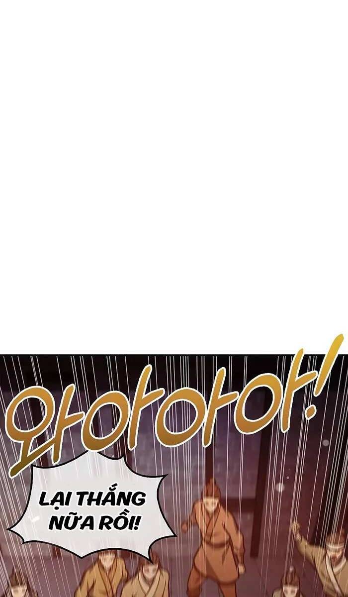 Thiên Qua Thư Khố Đại Công Tử: Chapter 63