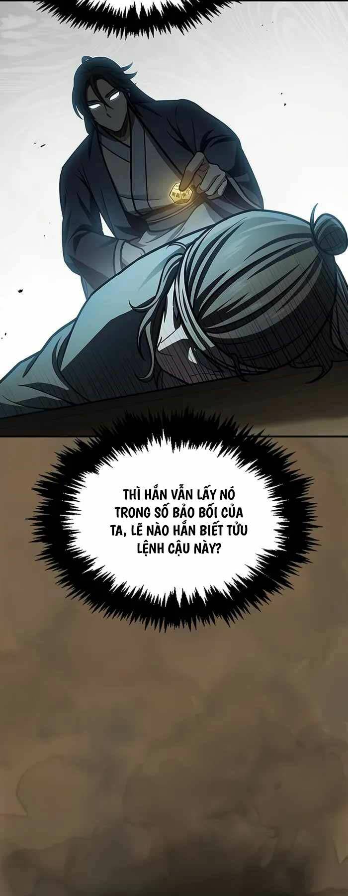 Thiên Qua Thư Khố Đại Công Tử: Chapter 64