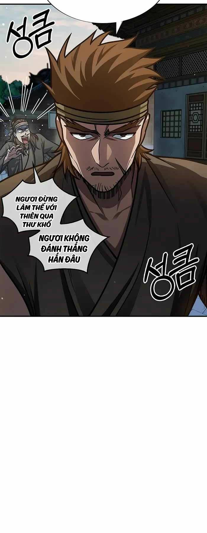 Thiên Qua Thư Khố Đại Công Tử: Chapter 64