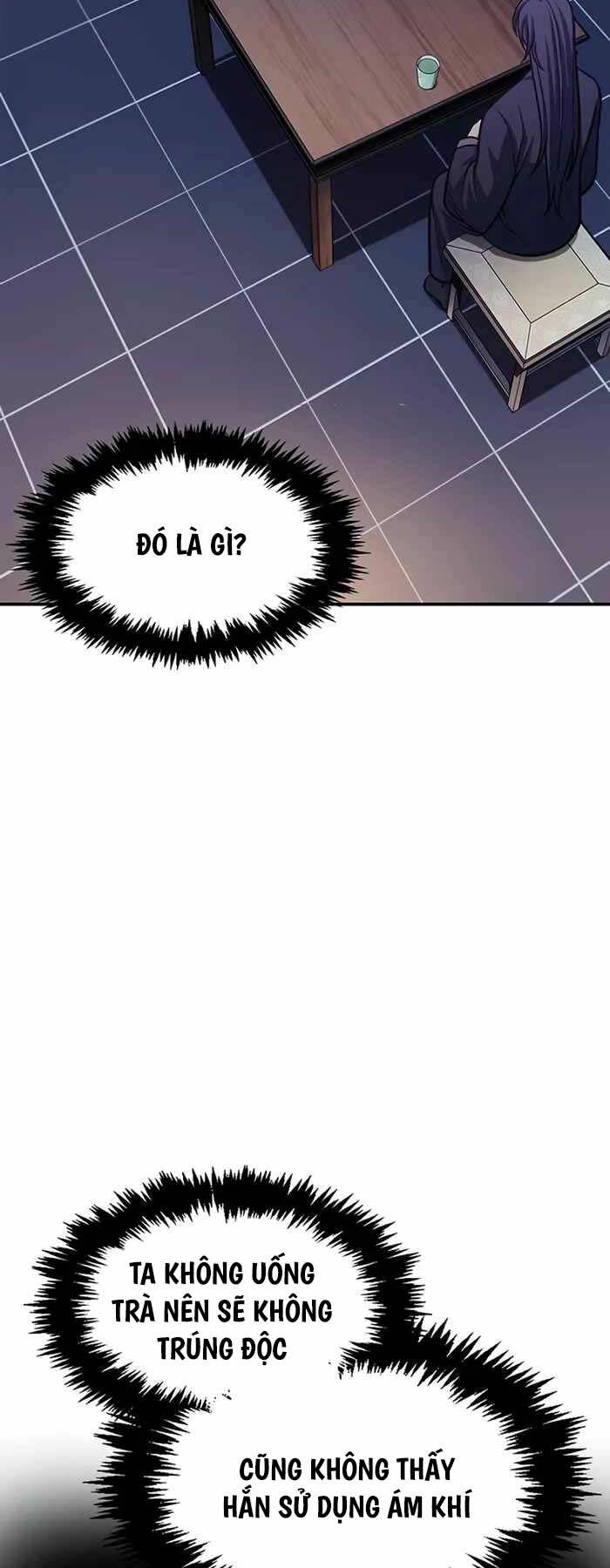 Thiên Qua Thư Khố Đại Công Tử: Chapter 64