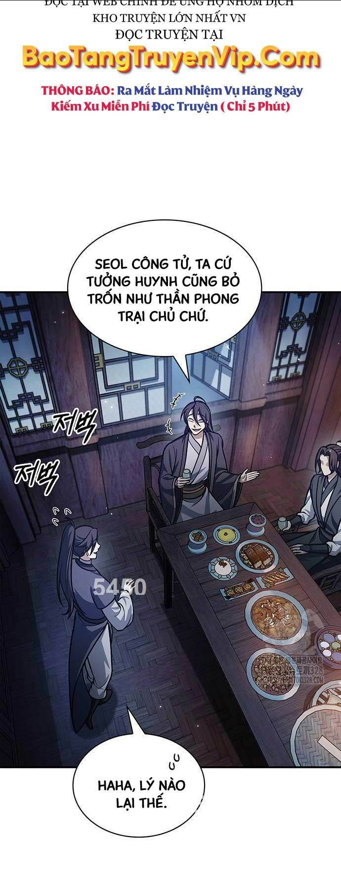 Thiên Qua Thư Khố Đại Công Tử: Chapter 68
