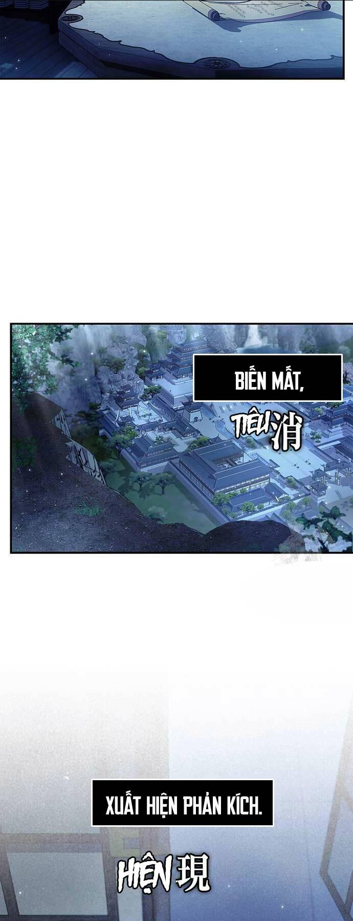 Thiên Qua Thư Khố Đại Công Tử: Chapter 68