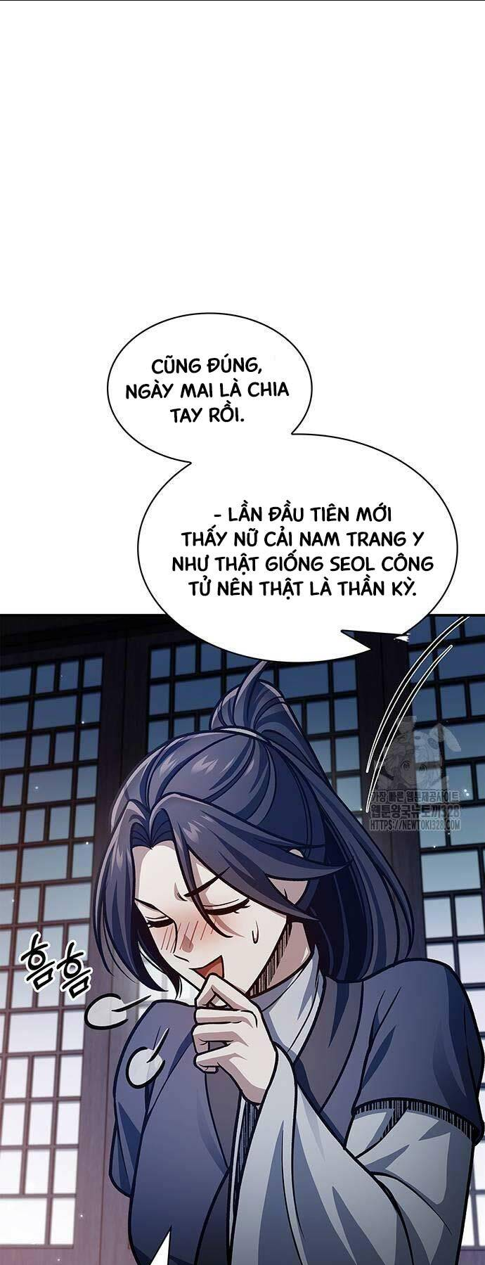 Thiên Qua Thư Khố Đại Công Tử: Chapter 68