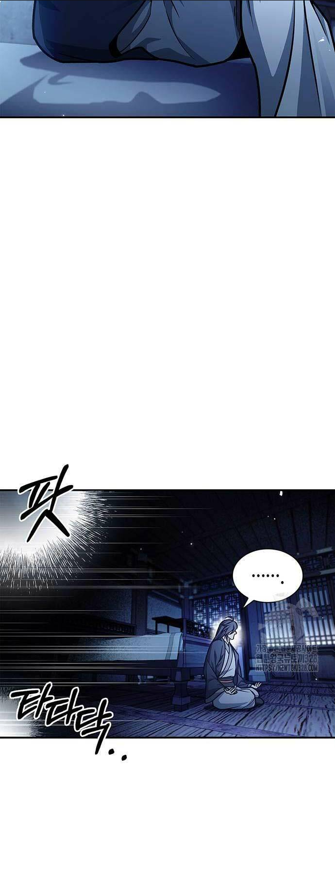 Thiên Qua Thư Khố Đại Công Tử: Chapter 68