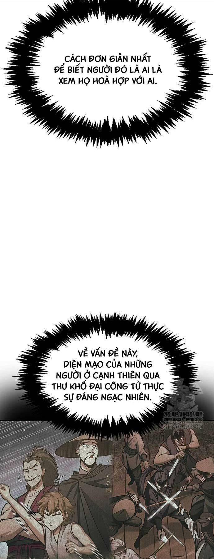 Thiên Qua Thư Khố Đại Công Tử: Chapter 68