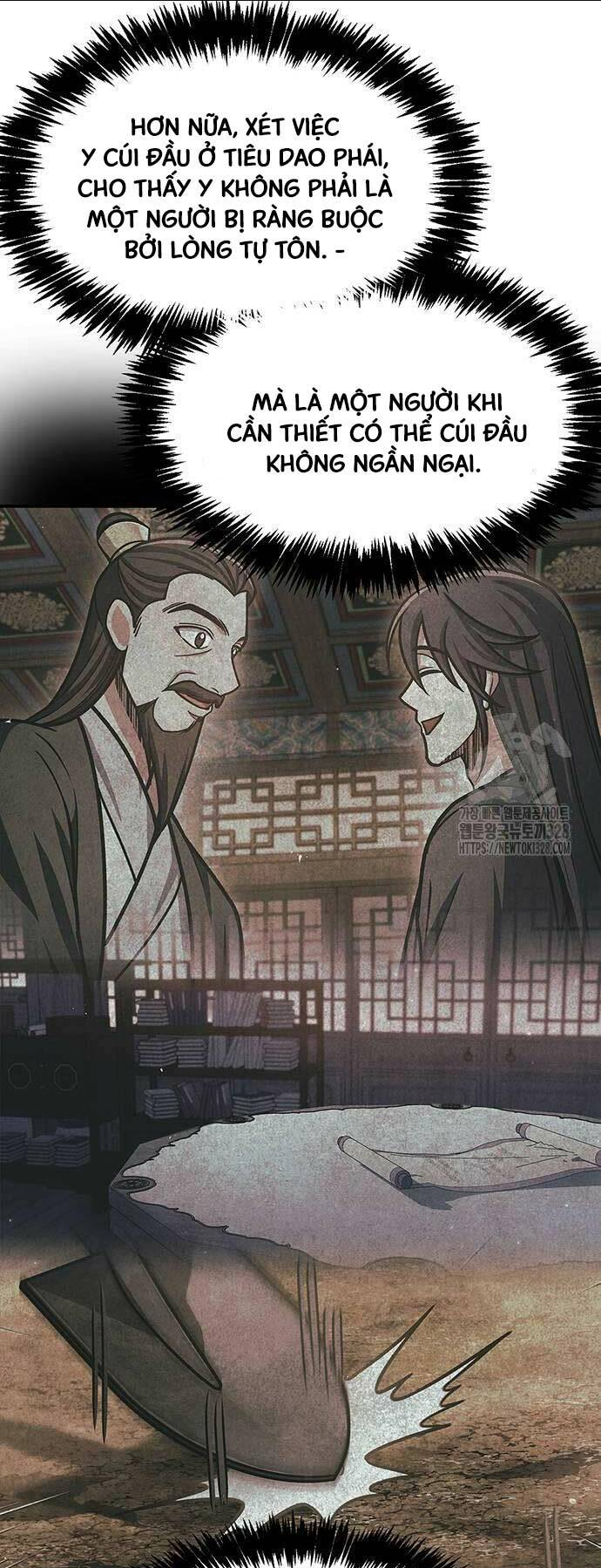 Thiên Qua Thư Khố Đại Công Tử: Chapter 68