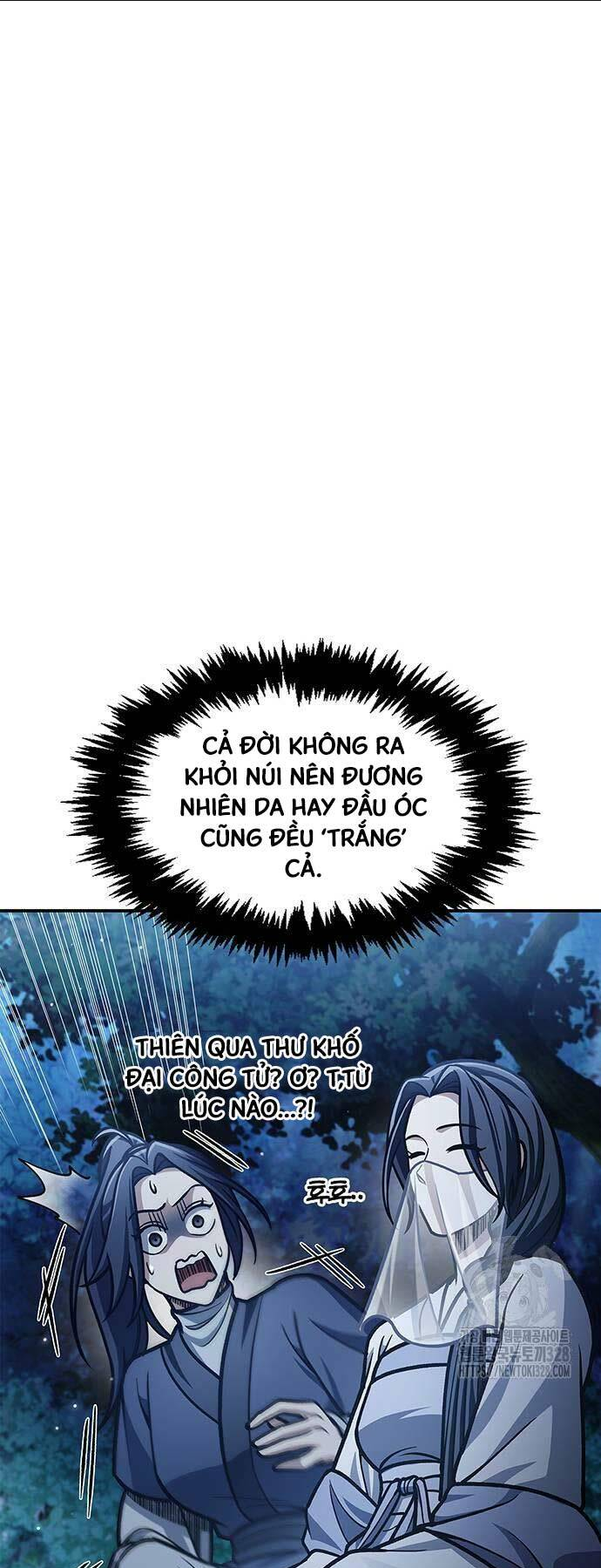 Thiên Qua Thư Khố Đại Công Tử: Chapter 68