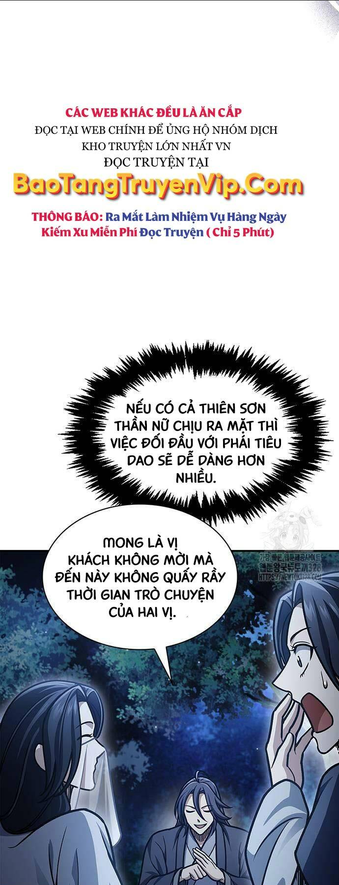 Thiên Qua Thư Khố Đại Công Tử: Chapter 68