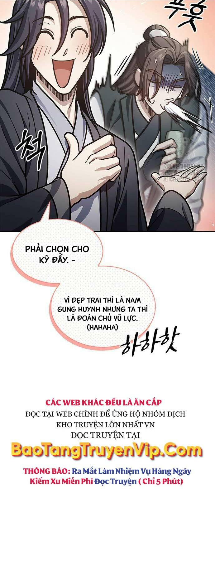 Thiên Qua Thư Khố Đại Công Tử: Chapter 68