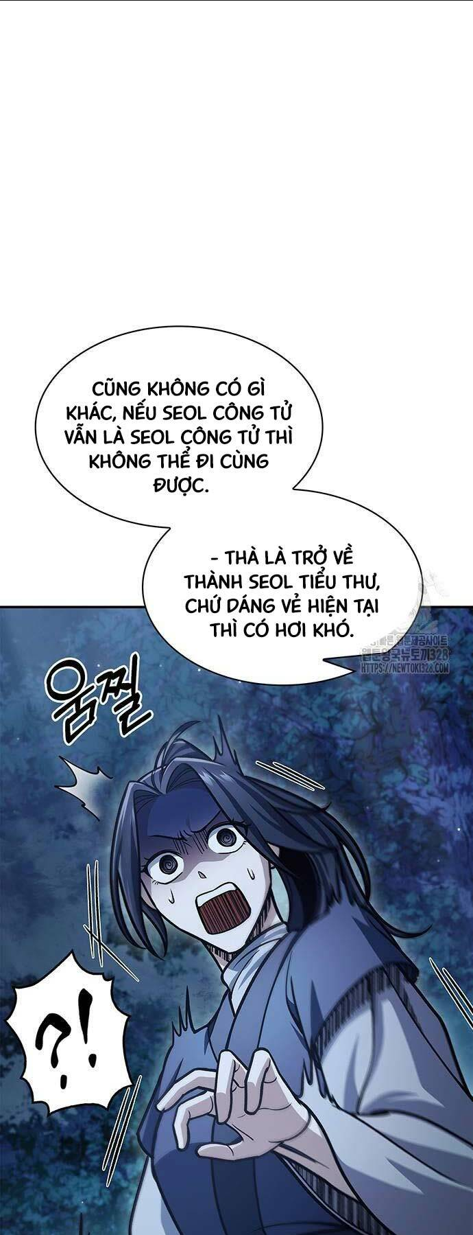 Thiên Qua Thư Khố Đại Công Tử: Chapter 68
