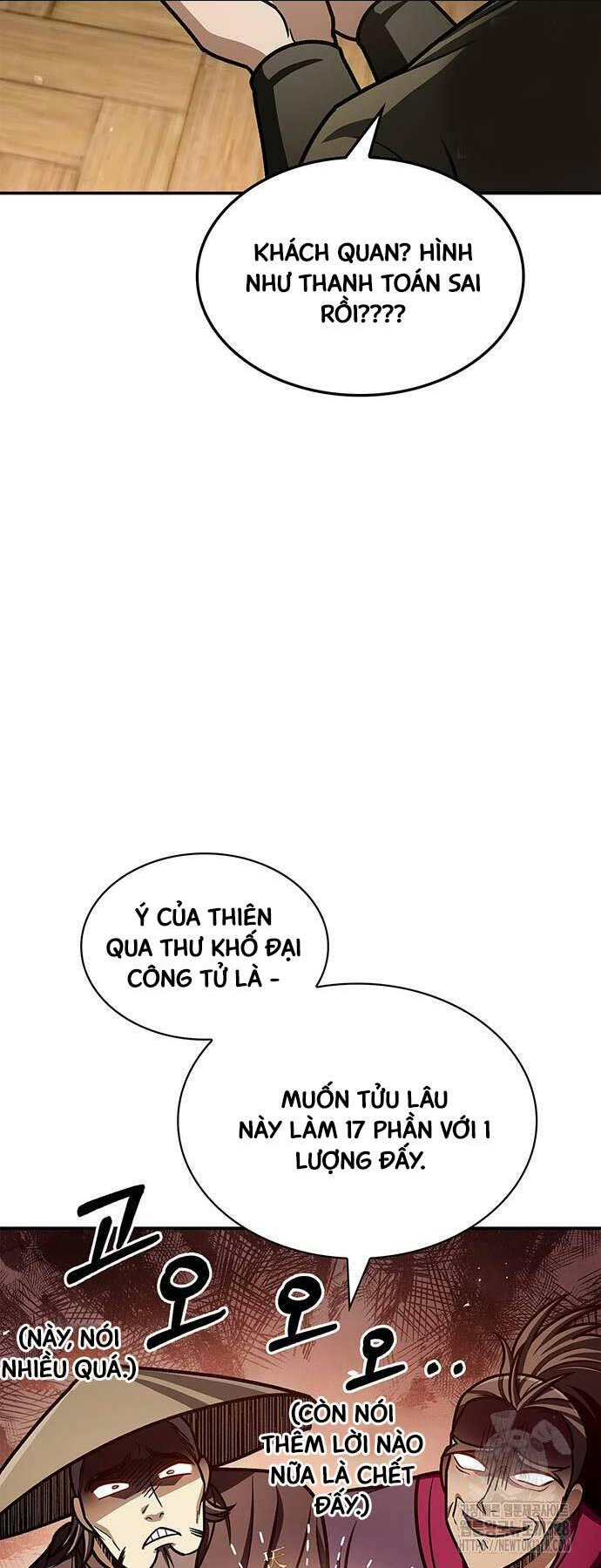 Thiên Qua Thư Khố Đại Công Tử: Chapter 68