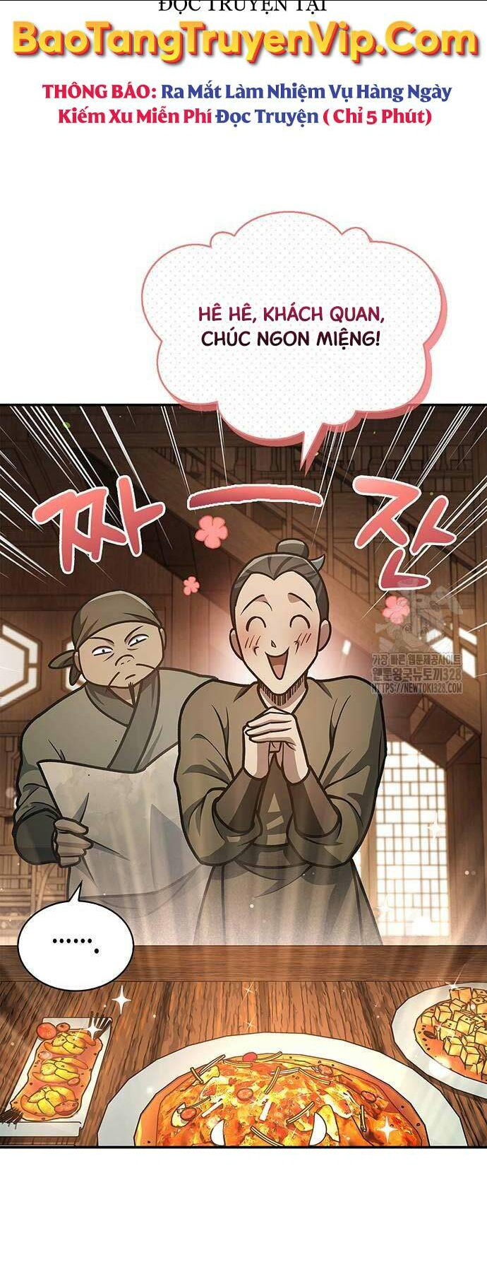 Thiên Qua Thư Khố Đại Công Tử: Chapter 68