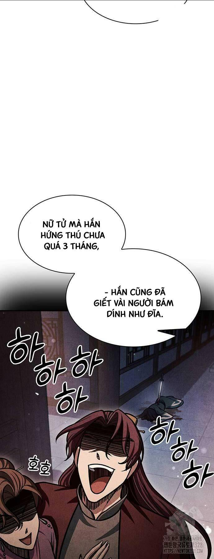 Thiên Qua Thư Khố Đại Công Tử: Chapter 68