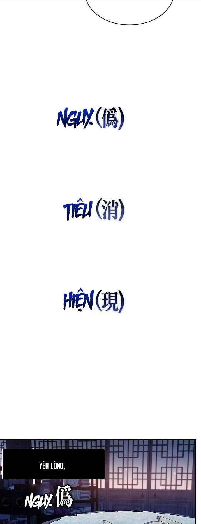 Thiên Qua Thư Khố Đại Công Tử: Chapter 68