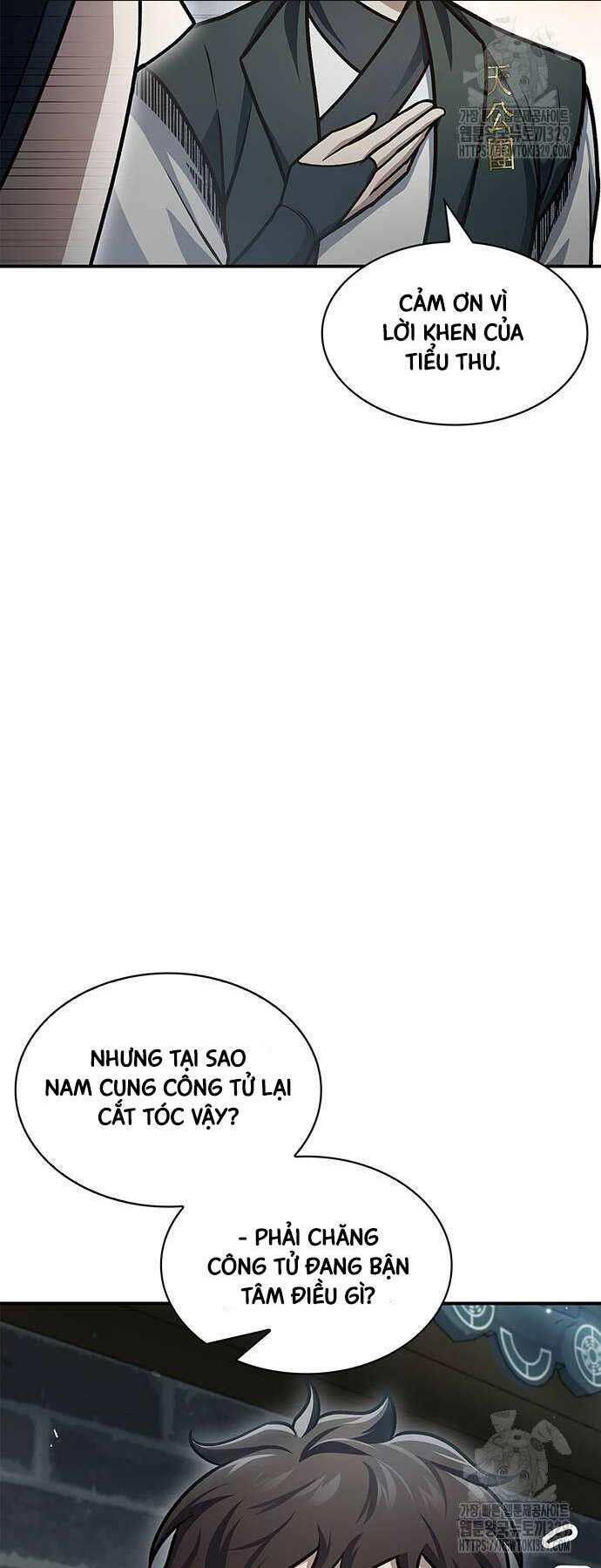 Thiên Qua Thư Khố Đại Công Tử: Chapter 69