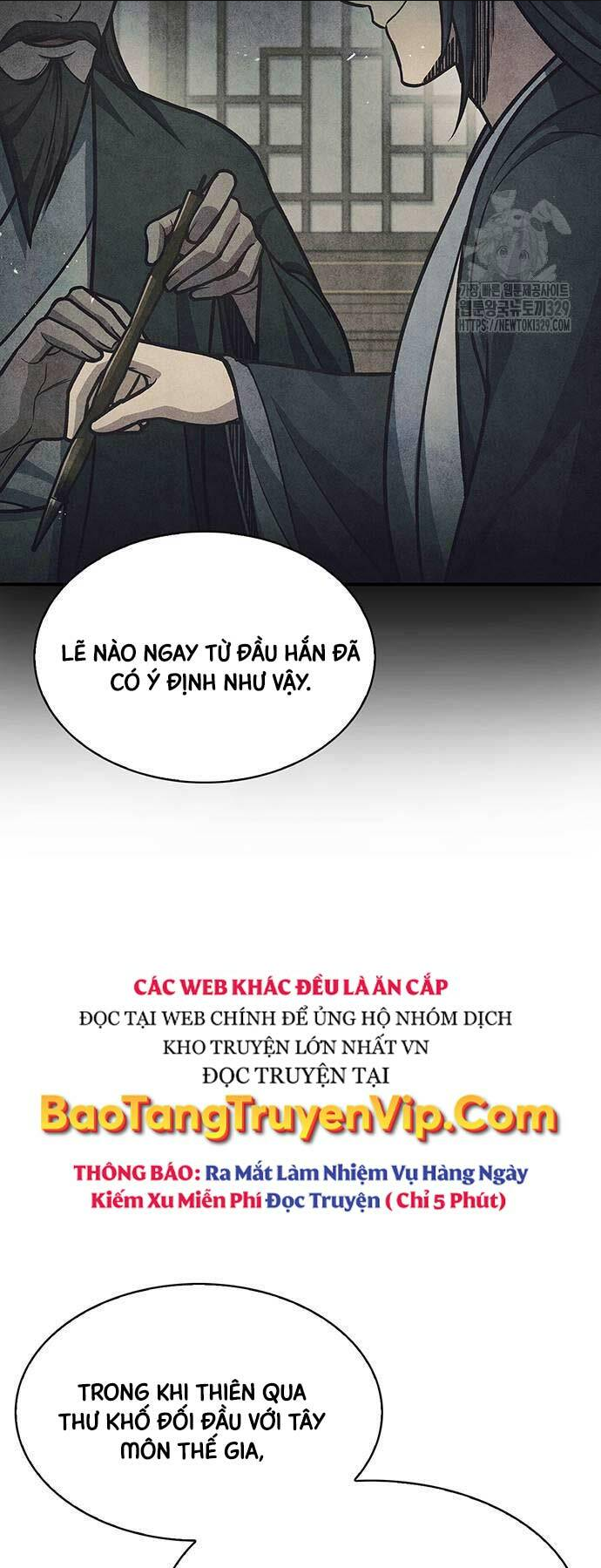 Thiên Qua Thư Khố Đại Công Tử: Chapter 69