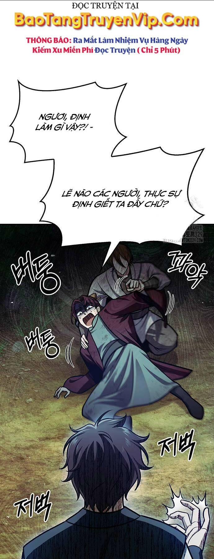 Thiên Qua Thư Khố Đại Công Tử: Chapter 69