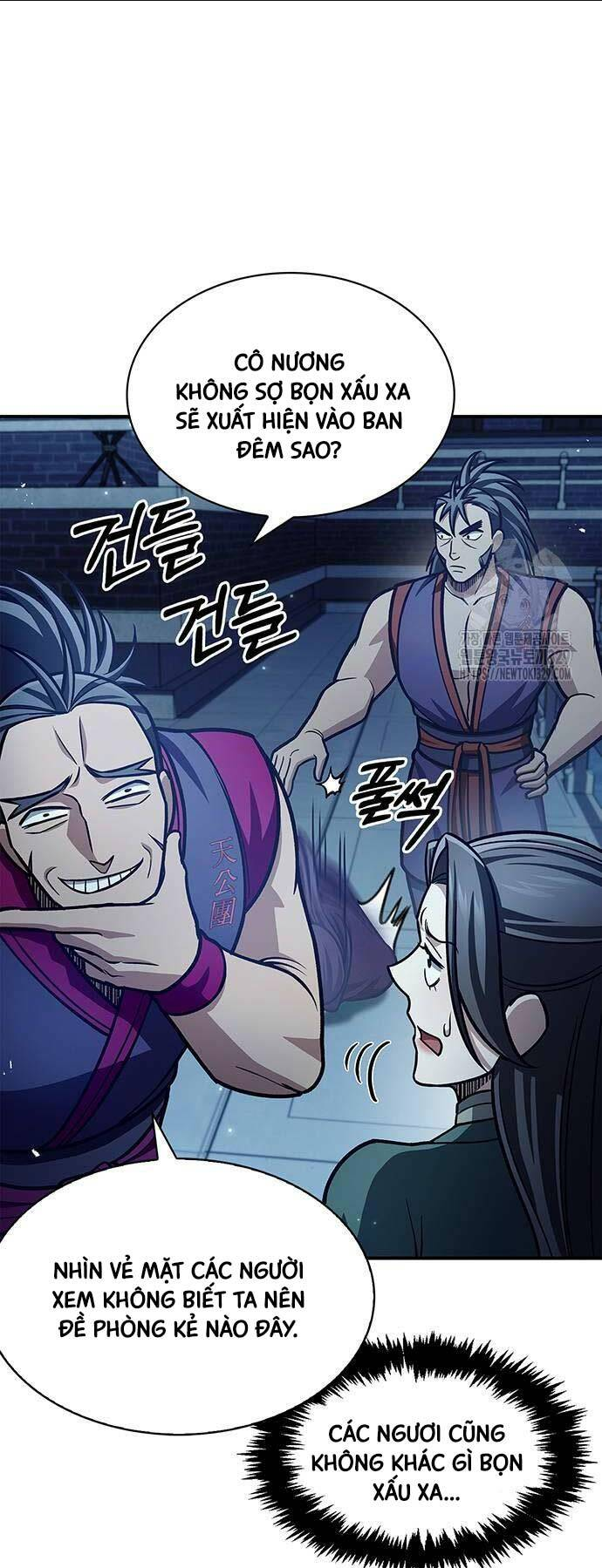 Thiên Qua Thư Khố Đại Công Tử: Chapter 69