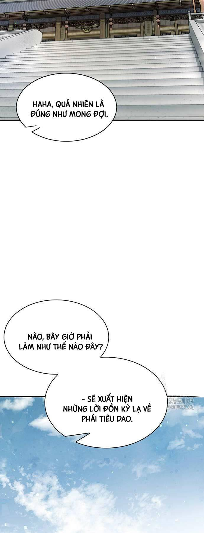 Thiên Qua Thư Khố Đại Công Tử: Chapter 69