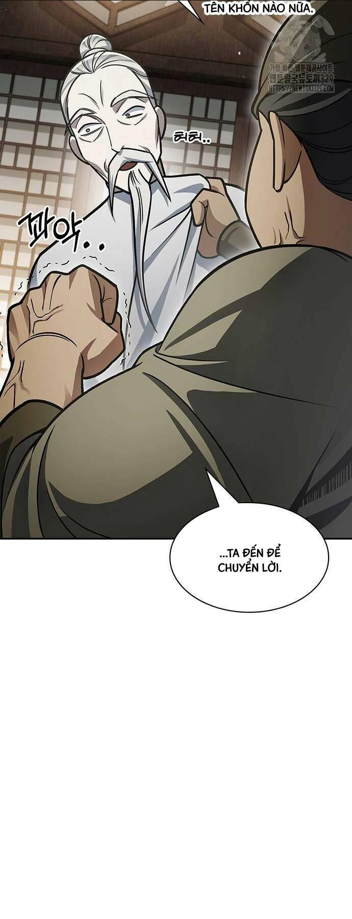 Thiên Qua Thư Khố Đại Công Tử: Chapter 69