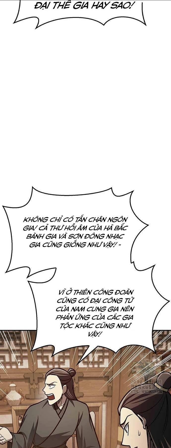 Thiên Qua Thư Khố Đại Công Tử: Chapter 69