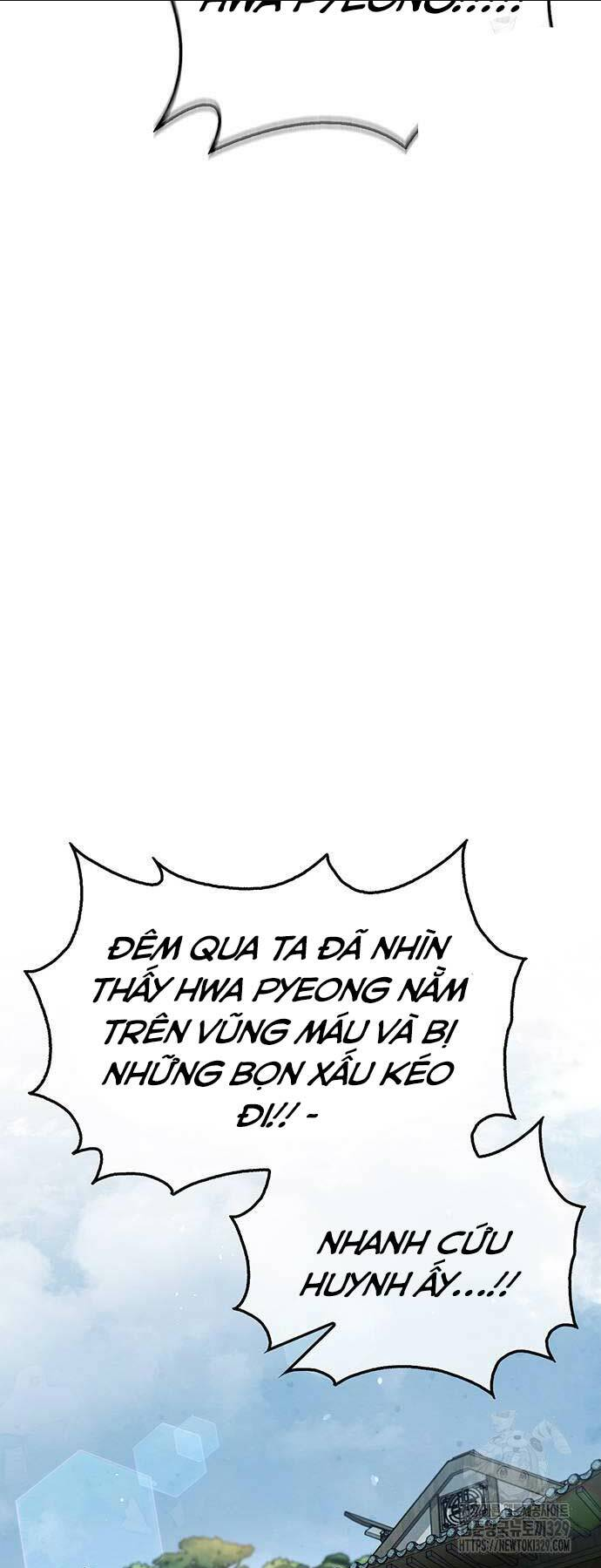 Thiên Qua Thư Khố Đại Công Tử: Chapter 69