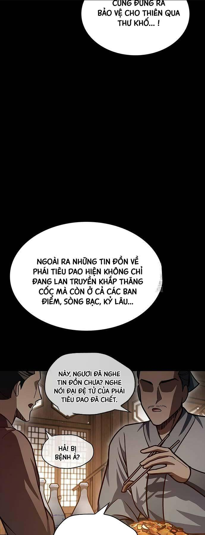 Thiên Qua Thư Khố Đại Công Tử: Chapter 69