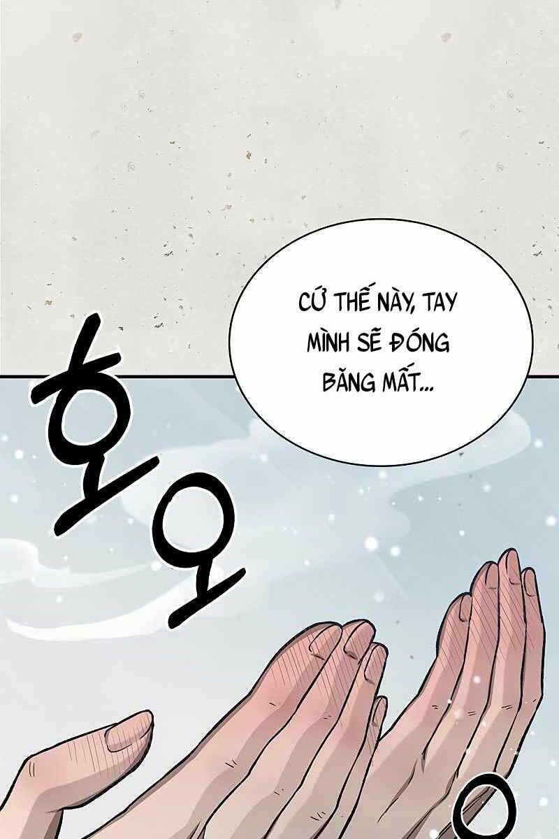Thiên Qua Thư Khố Đại Công Tử: Chapter 7