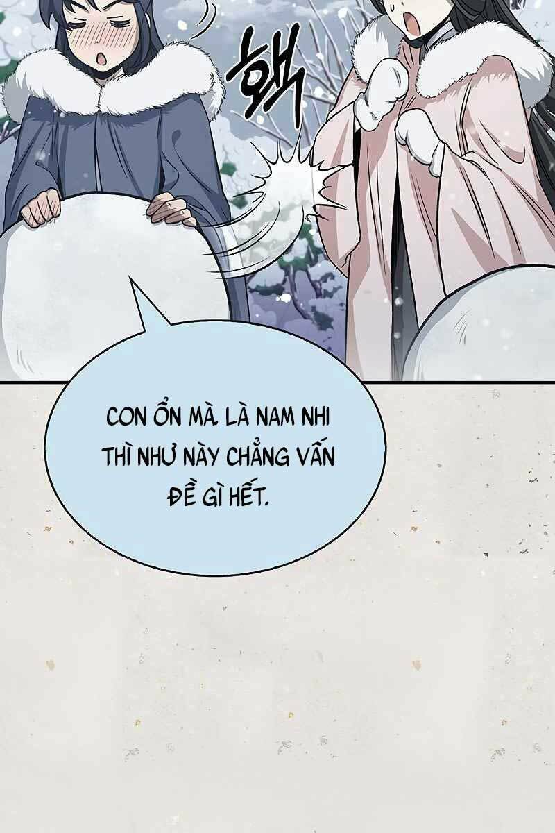 Thiên Qua Thư Khố Đại Công Tử: Chapter 7