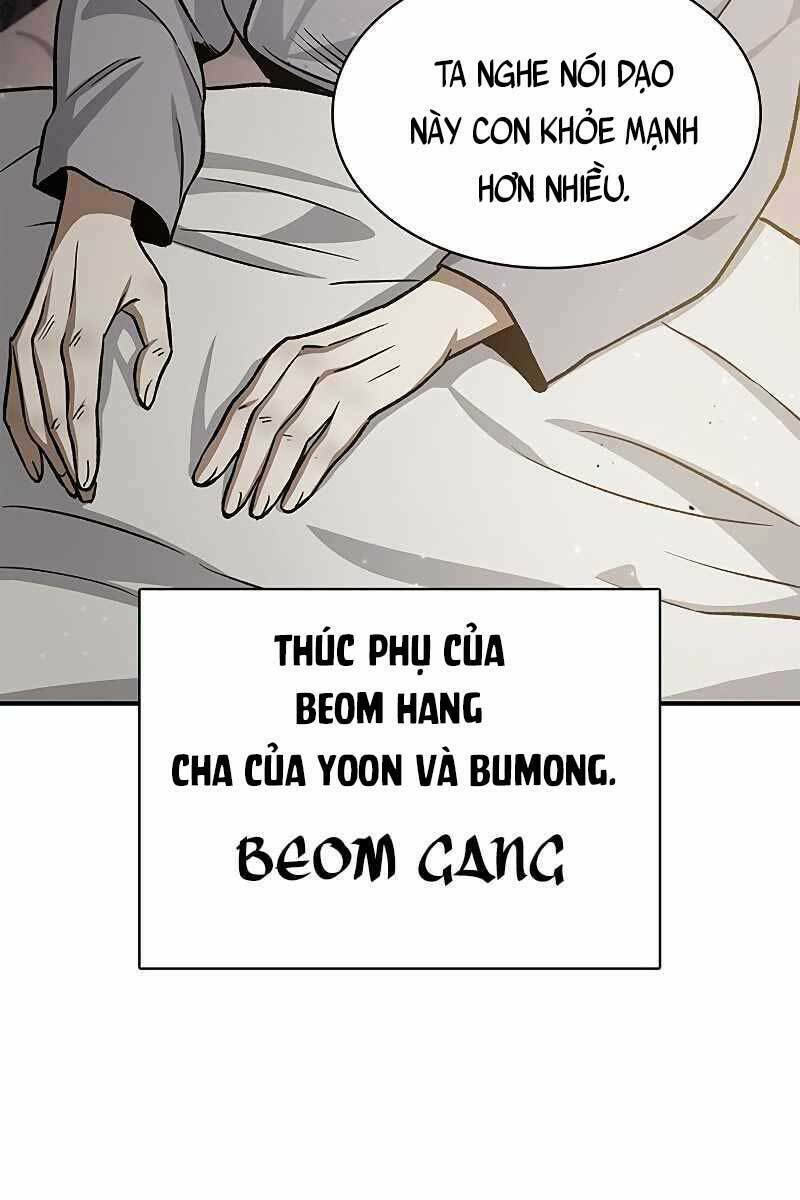 Thiên Qua Thư Khố Đại Công Tử: Chapter 7